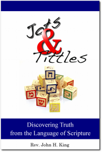 Jots & Tittles (978-0-9816925-3-1) frontcover-03-shadow